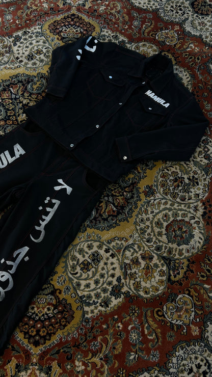 Najma Tracksuit Top