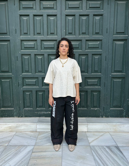 Najma Tracksuit Bottom