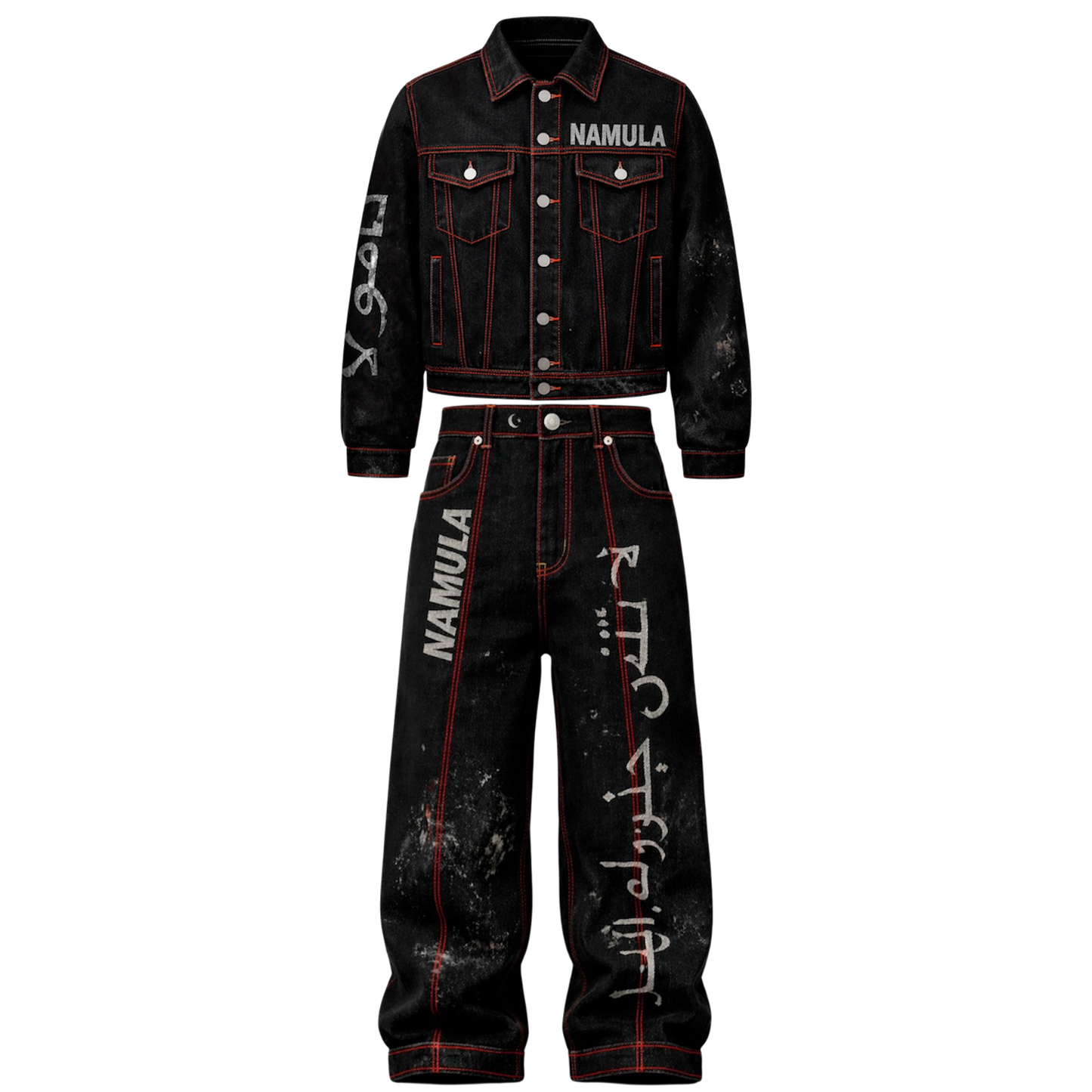 Najma Tracksuit Top
