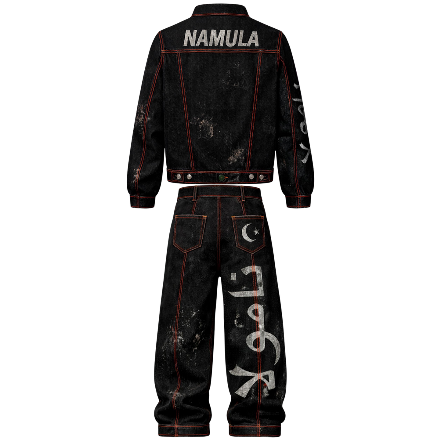 Najma Tracksuit Top