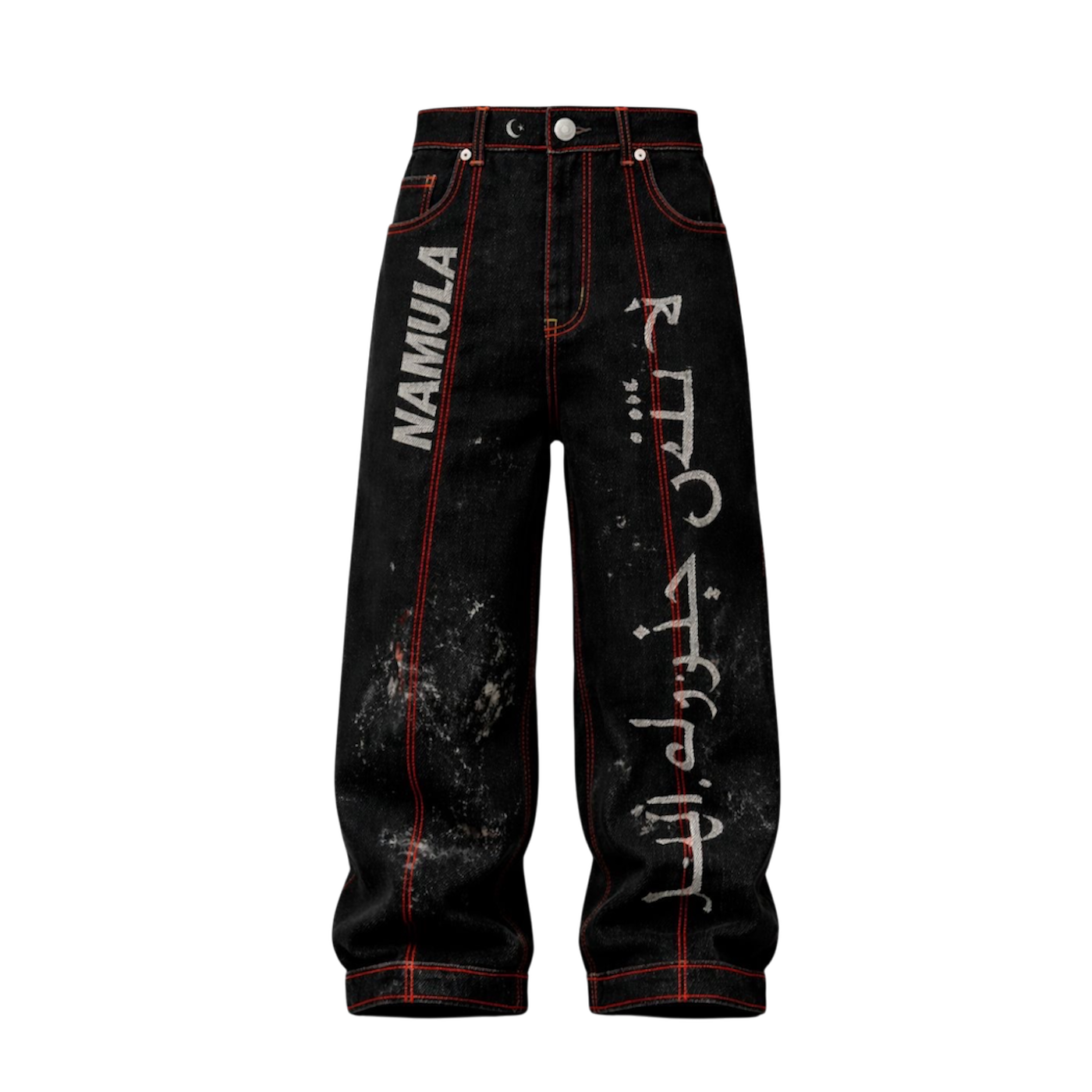 Najma Tracksuit Bottom