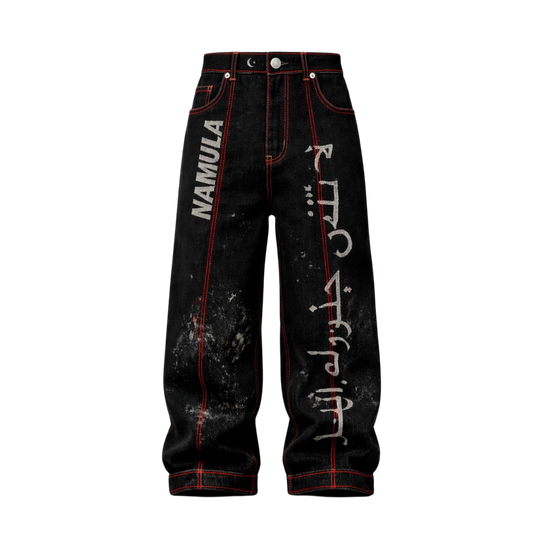 Najma Tracksuit Bottom