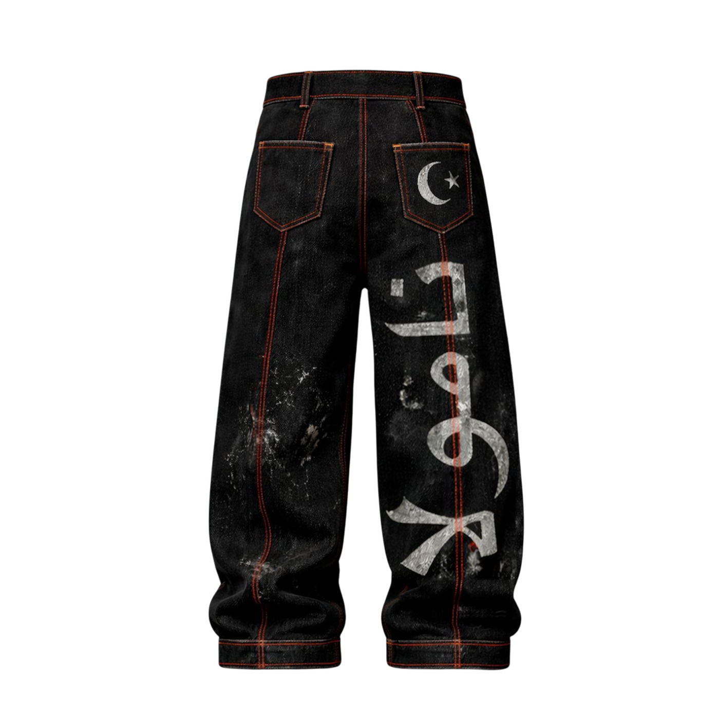 Najma Tracksuit Bottom